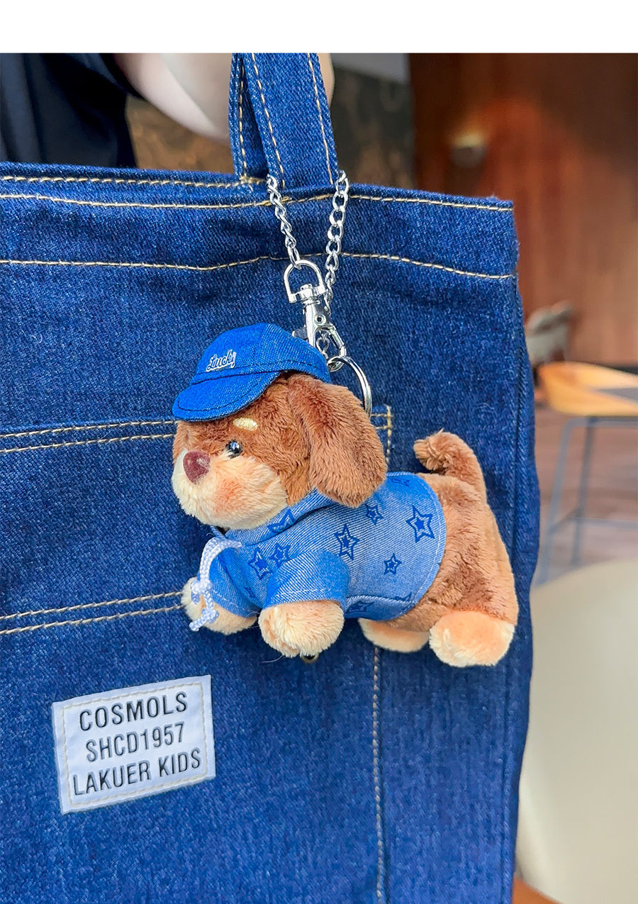 Denim Pals Series