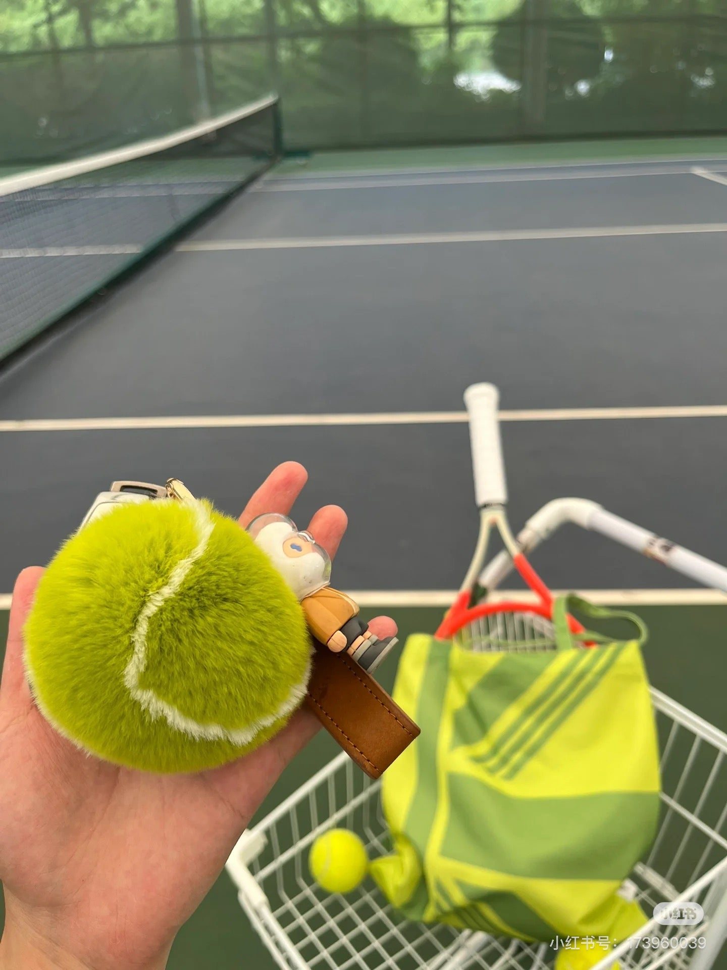 Tennis Pompom