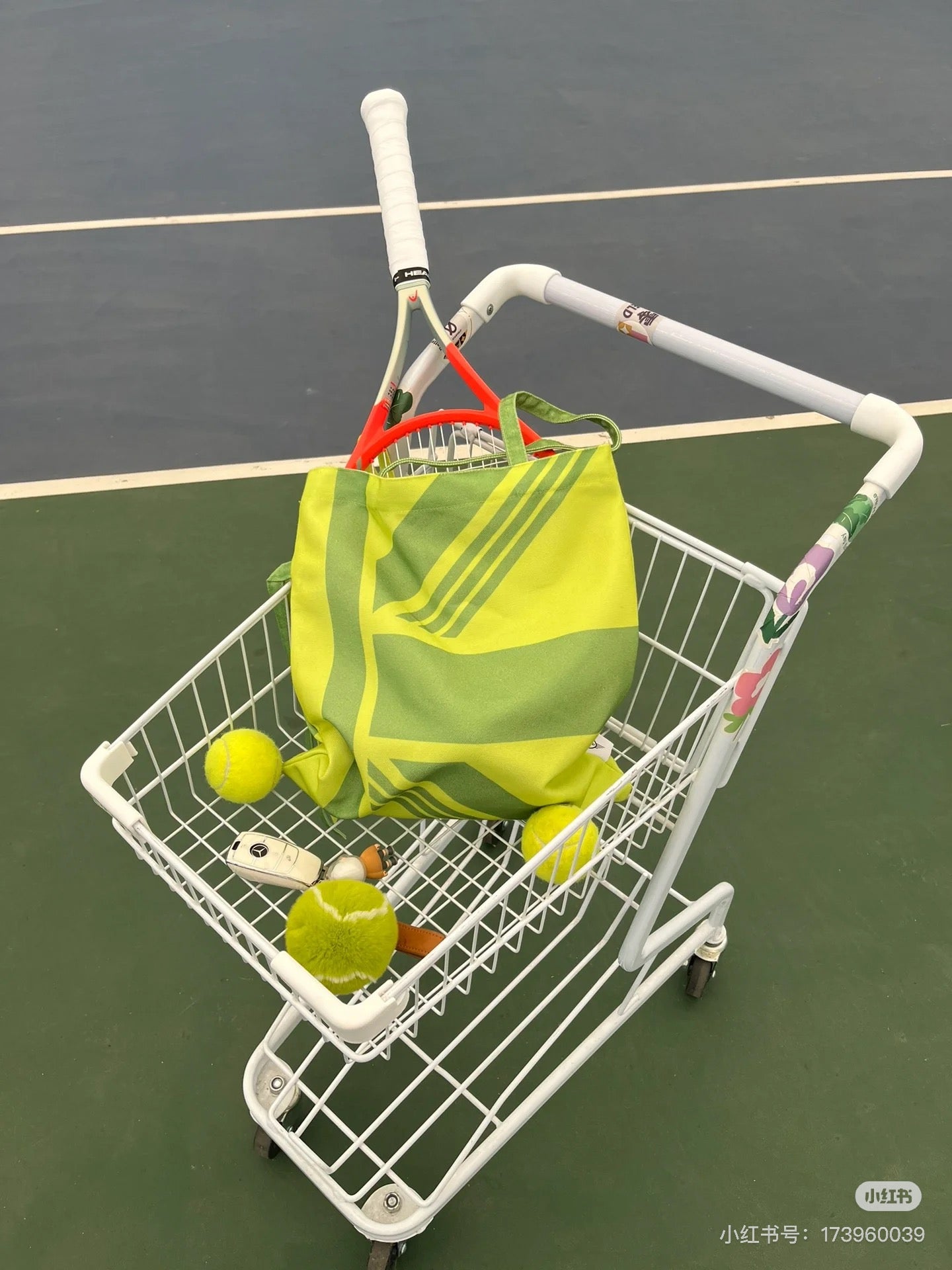 Tennis Pompom